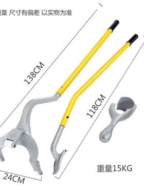 厂维真空胎拆装工具家动换胎修手工具马罗尼三件HKO套轮胎补胎套