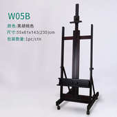 画架画展画架立式 展示架楼盘落油画广告宣传地大套装 木绘画榉实木