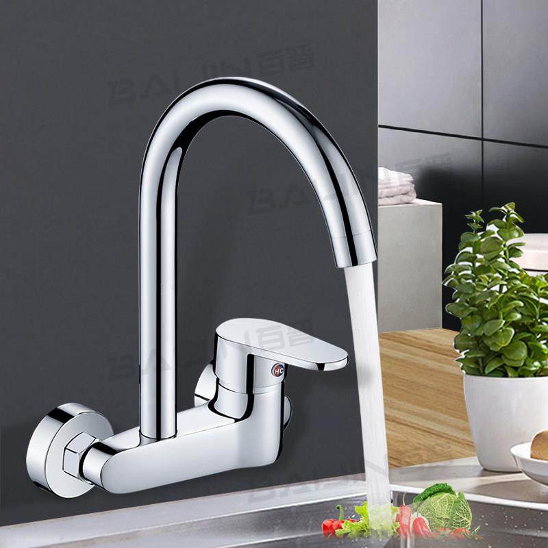 厨房入墙式水龙头冷热阳台洗衣水池水槽洗碗洗菜盆双孔混水阀百晋,家装主材,厨房龙头,淘宝优惠券,粉丝福利购,淘宝优惠卷