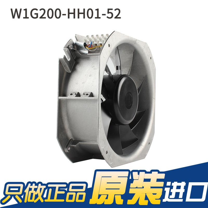 全新原装pebmpst W1G251500-HaH0152 4-8V 55W励磁轴流散热风扇