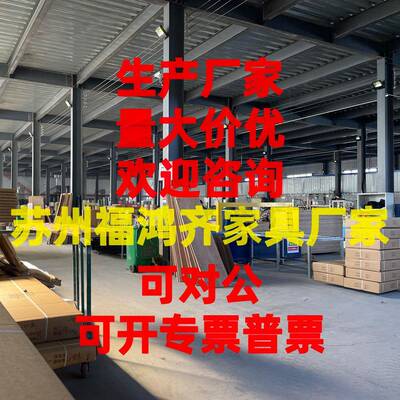 工上工下铺铁架床员公FHQ-2020寓低高床卡扣款学生宿舍地双层床铁