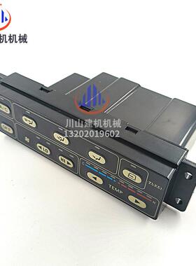 挖掘机配件PC78US-6/128-2/128UU空调面板控制器开关22B9791671