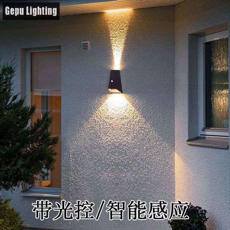 led户外壁灯室外简约防水庭院灯智能感应双头过道楼梯门头外墙灯