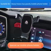 适用于重型汽车Howo Max卡车专用手机支架工作台导航支撑支架