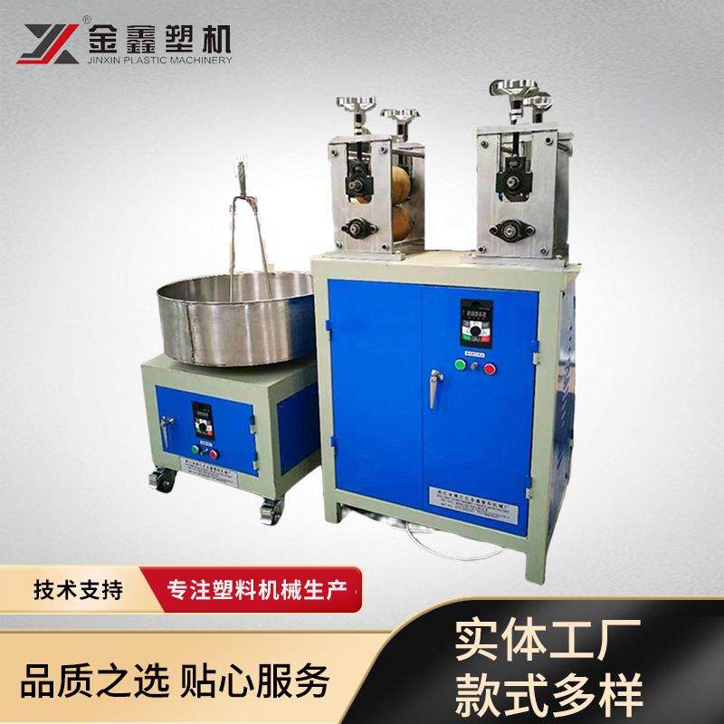 加工工业PE藤仿藤条挤出机小型防水胶条塑料管材挤出设备厂家