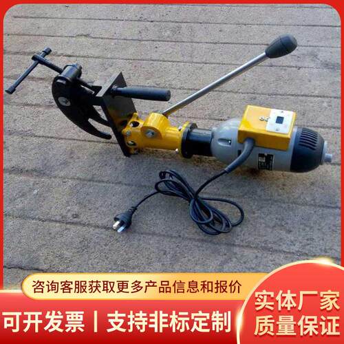 ZG31220V电动钢轨钻孔机现货速发发货及时钢轨钻孔机大量供应
