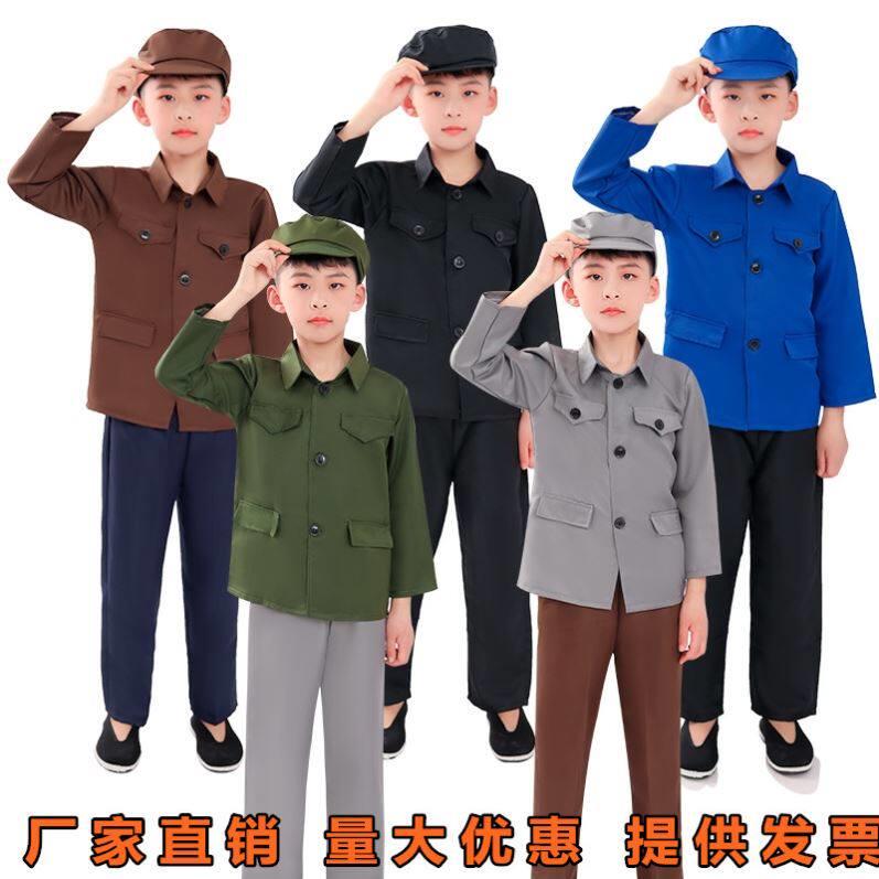 80年代怀旧服装儿童70农村衣服七八十年代农民装60知青村姑演出服