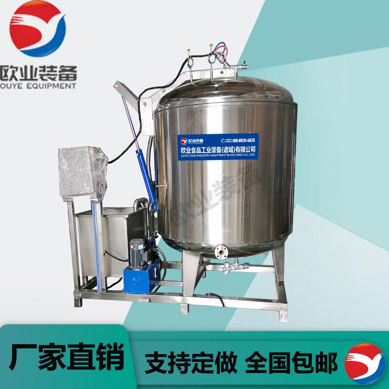 厂家供应 黄桃干真空渗糖罐 梅肉真空浸糖机 售后无忧