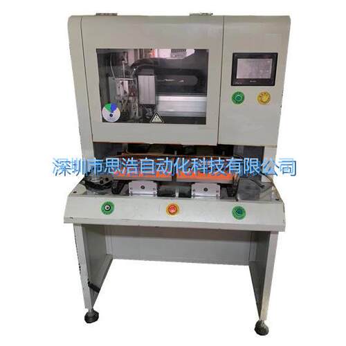 振动盘来料 SH-C608-AM 三轴机械手定位 全自动铜螺母热熔埋置机