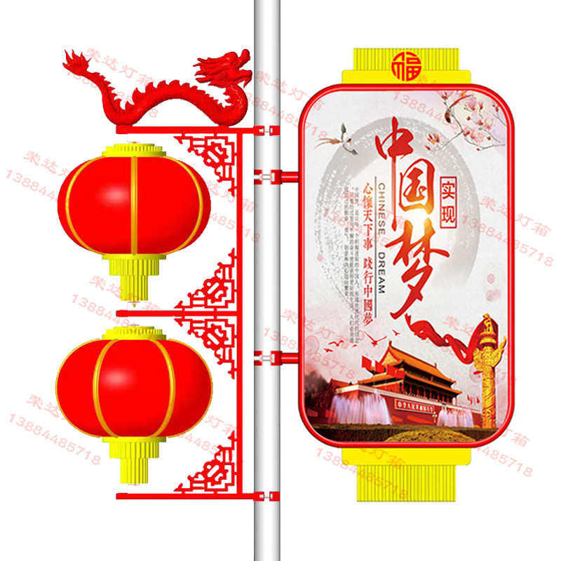 连串双面灯笼发光灯箱灯笼通体杆灯扁平面全广告户外发光广告宣传