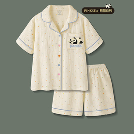 睡衣女夏款可爱熊猫短袖，短裤套装夏季梭织纯棉纱布甜美家居服