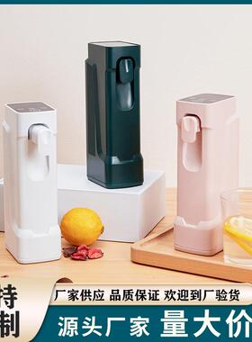 即热式饮水机小型迷你便携旅行饮水器速热桌面台式矿泉水热水器