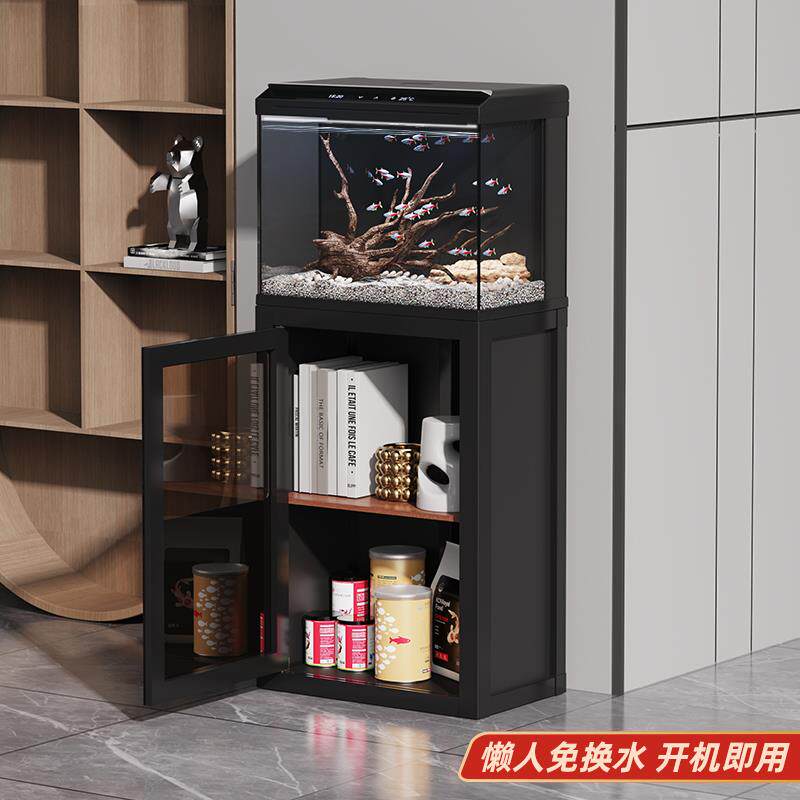 老渔匠超白玻璃智能家用小型客厅鱼缸微景观生态造景缸带过滤系统