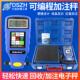 冷媒电子秤N9030高精度冷媒称 定量加注称制冷剂冰箱加氟工具