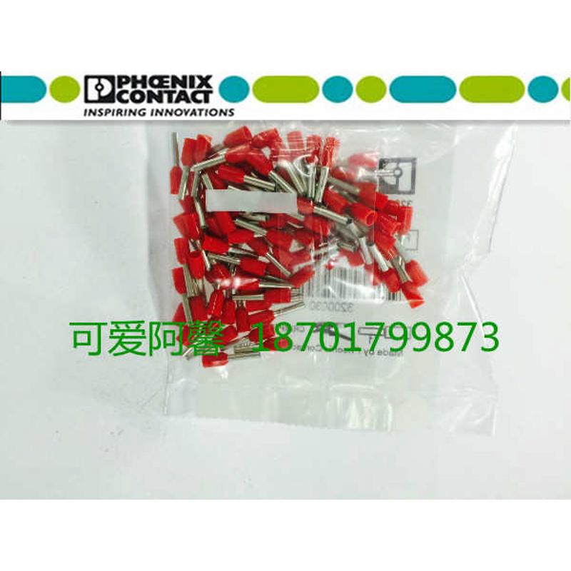 菲尼克斯AI1-8RD-1000 3200904 欧式管状预绝缘端头针型端子100只