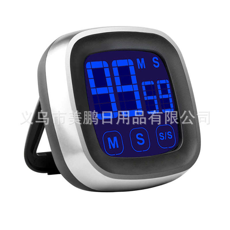 厂家触摸屏多功能厨房烘焙工具提醒时间管理定时器电子计时器批发