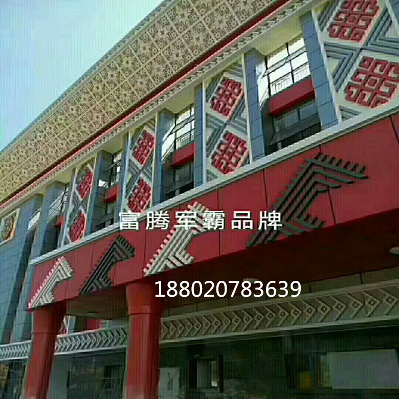 幕墙铝板吊顶白色 木纹铝单板吊顶铝型材U型槽单色材料静电喷涂