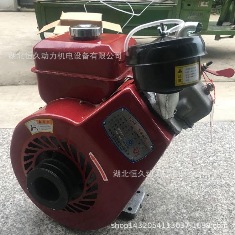 武汉现货供应手起动4匹马力风冷柴油机挂浆渔船用柴油机