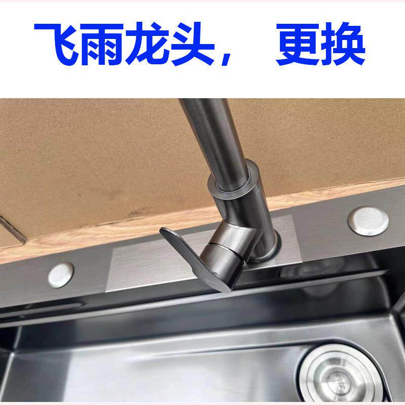 跨境网红飞雨瀑布水槽龙头替换改装抽拉龙头同等尺寸无损安装配件
