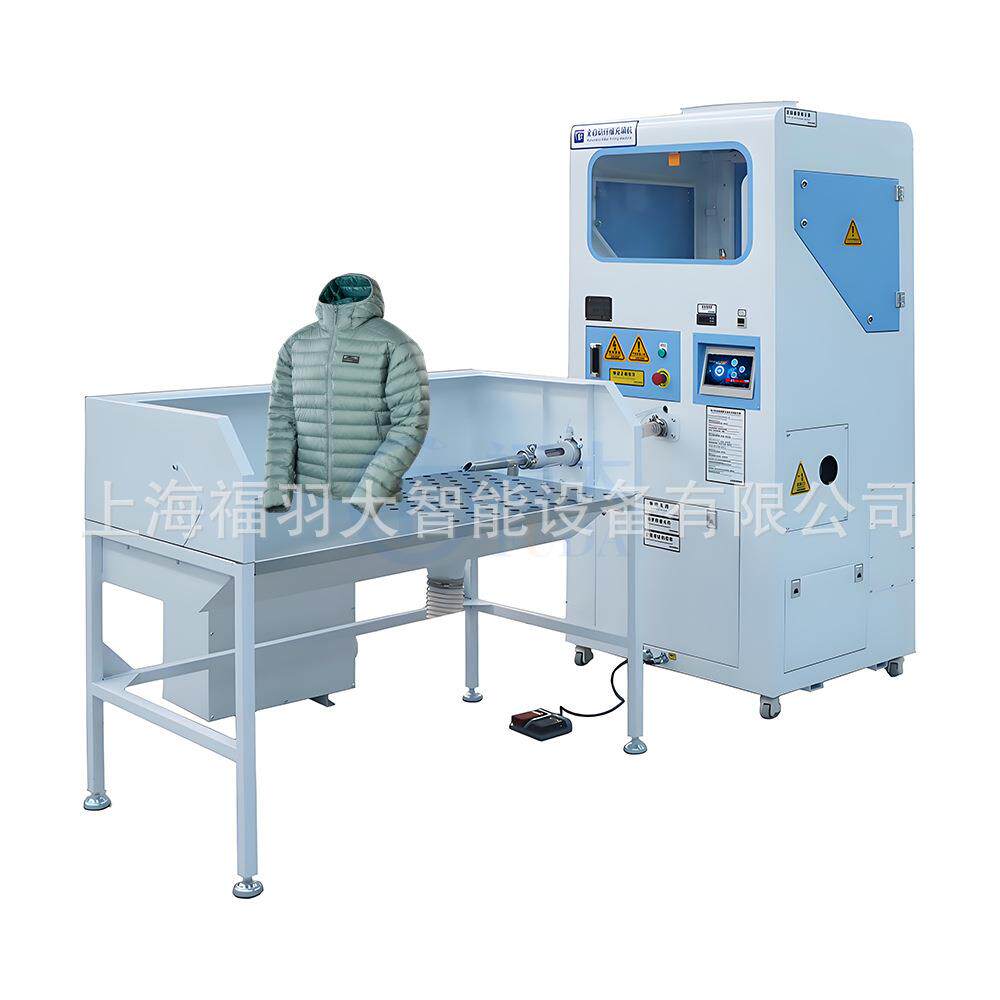 小型服装厂用自动充绒机一人操作双料罐电脑控量鸭绒羽绒棉