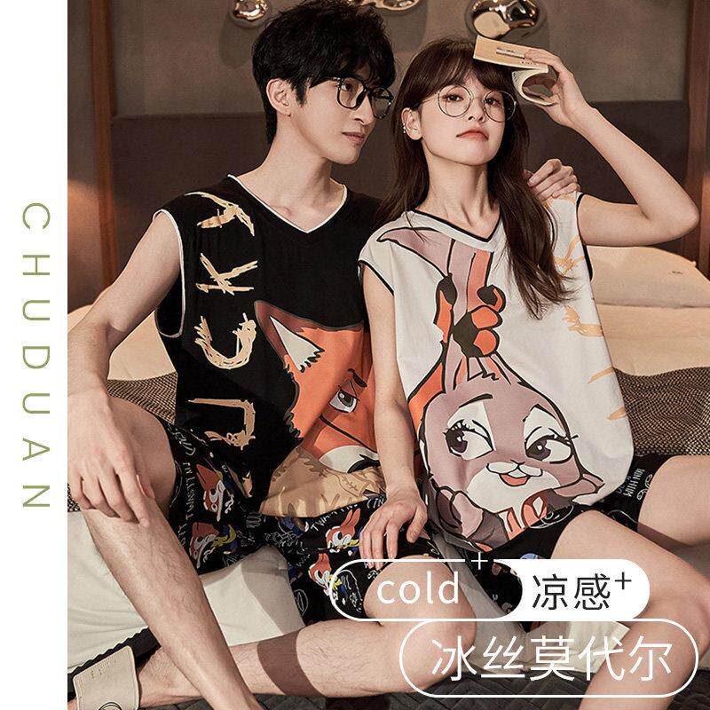 莫代尔2025年新款背心情侣睡衣女夏季薄款无袖冰丝男士家居服套装