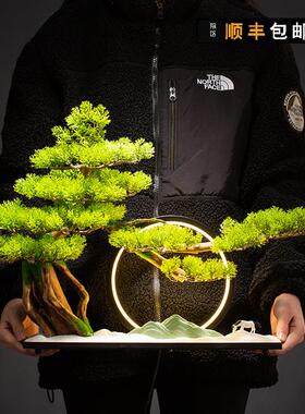 新中式乔迁倒流香炉彷真迎客松盆景摆件办公室家用茶室玄关装饰品