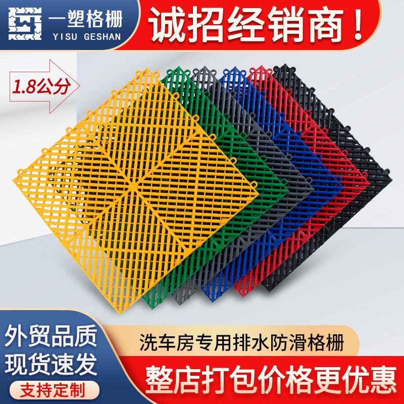 阳台防盗窗垫板防护栏塑料网格围栏防掉网防坠网窗台防盗网防漏网