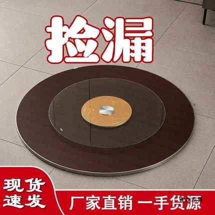 饭桌折叠大圆桌餐桌家用团圆方圆两用非实木简易吃饭桌子10人圆桌