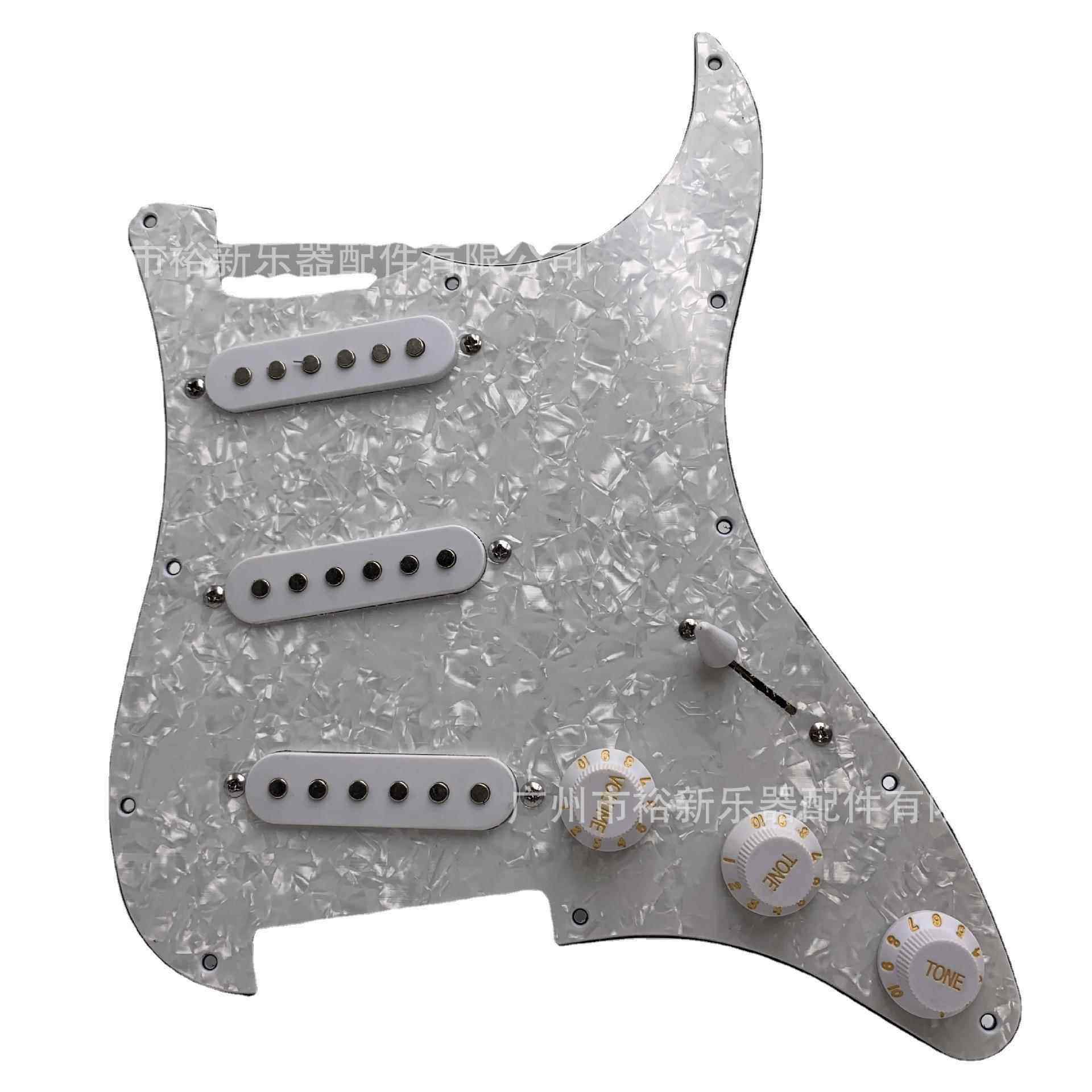 吉他配件 ST全套配件 电吉他护板 ST电吉他三单珍珠白面板全套