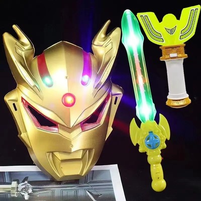 表演发光玩具男孩卡通面具面具