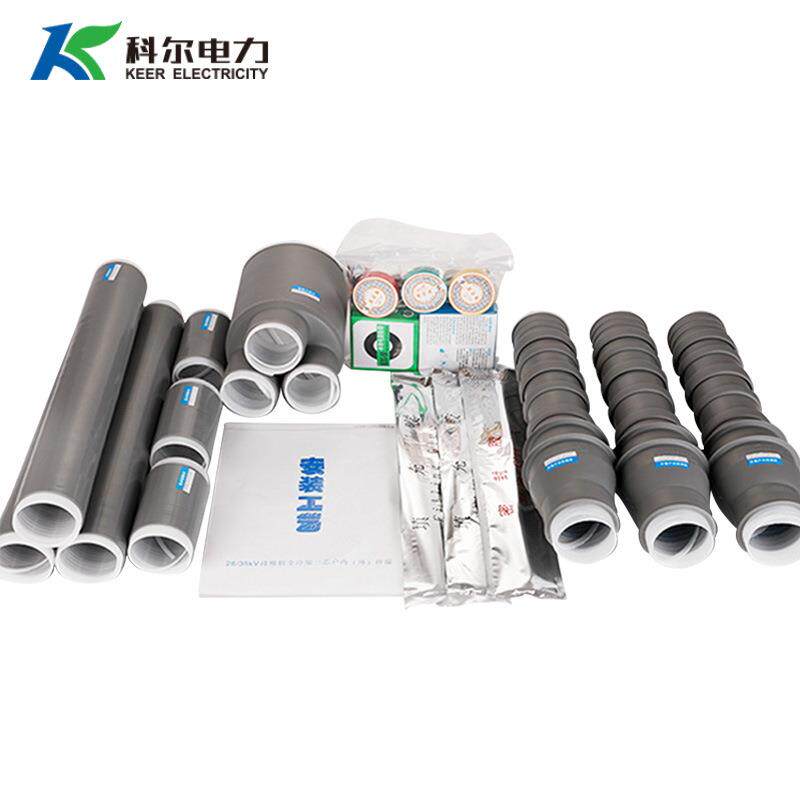 科尔35KV冷缩电缆终端头 三芯户内电缆头NLS-35-3.1冷缩电缆终端