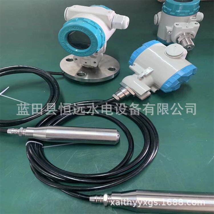 带显示表头液位计BPY-800投入式液位变送器两线制