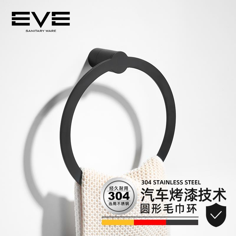 正品挂北欧毛巾架套装五金件卫生间壁式锈不钢浴室置物挂架卫浴毛