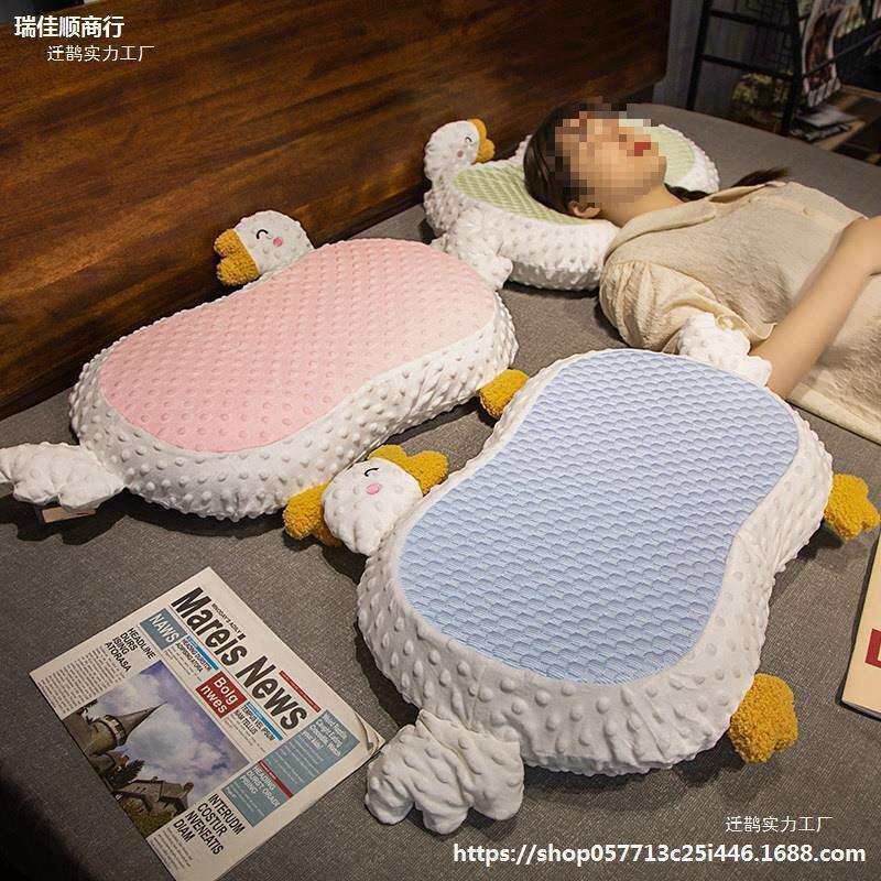 可爱枕头记忆棉猫肚枕带枕套护颈椎助睡眠学生宿舍柔软儿童豆豆枕