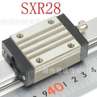SXRZ24SXRZ28SXRZ33SSXRZ24SSXRZ28SSXRZ33直线导轨滑块