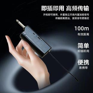 克高音无质线麦克风一拖二无U A41线麦风婚庆舞台演出功放音克响