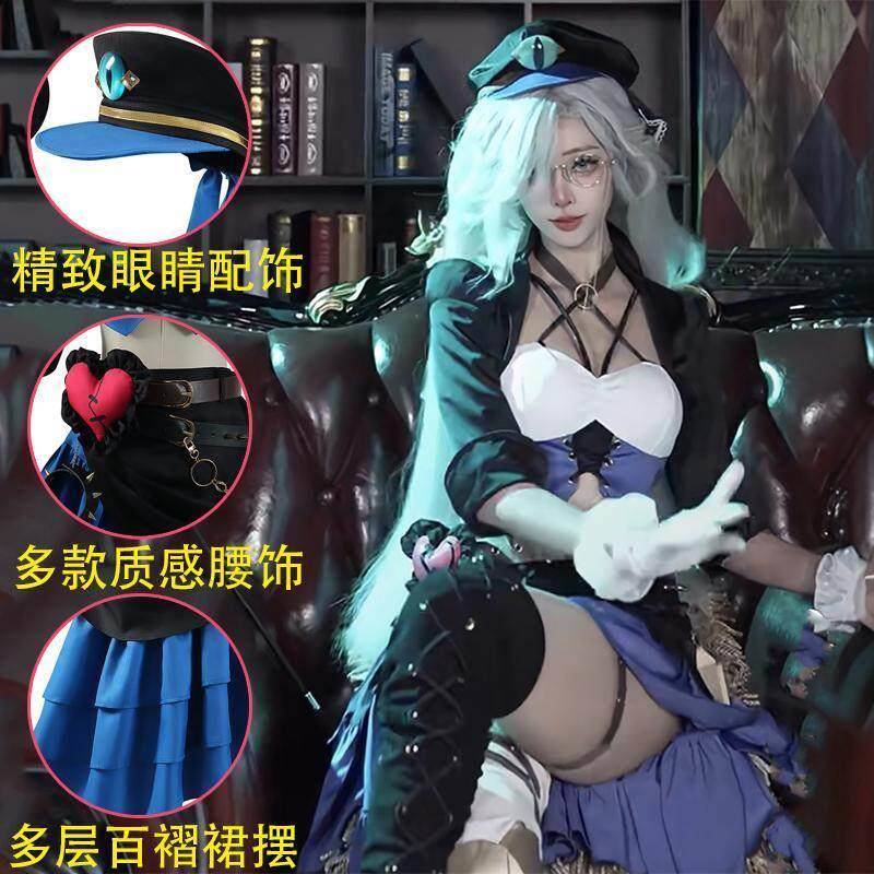 现货蛋仔派对魔警艾琳cosplay服装女儿童小学生二次元万圣节衣服图片