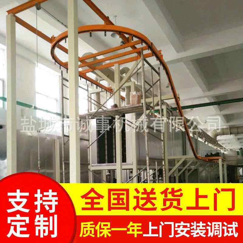 供应自动传输线悬挂式输送线链条式皮带传送线全自动快速智能高效