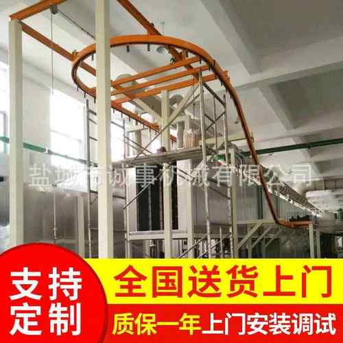 供应自动传输线悬挂式输送线链条式皮带传送线全自动快速