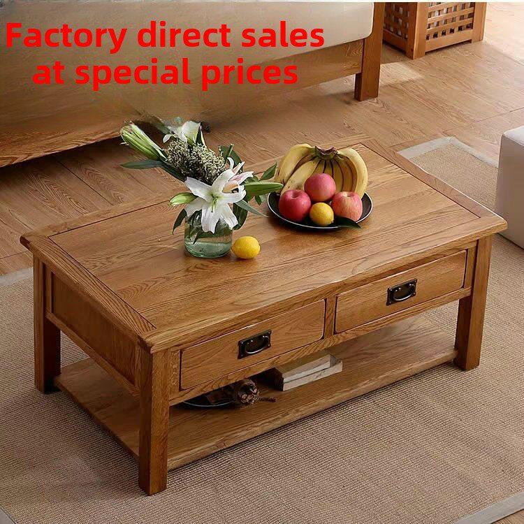 纯实木家具/橡木/玫瑰木实木家具咖啡桌1130米的客厅家具