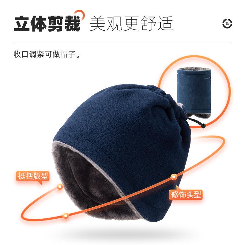 保暖围脖防风骑行韩版厂家披肩