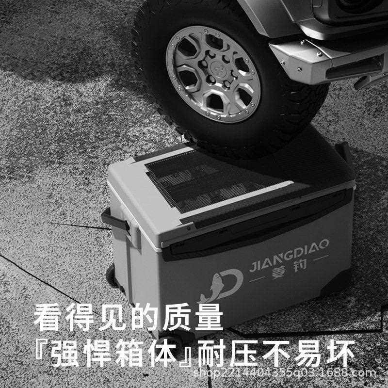 直销新款钓箱2026年29升多功能钓鱼箱全套可坐台钓渔具装备双炮台