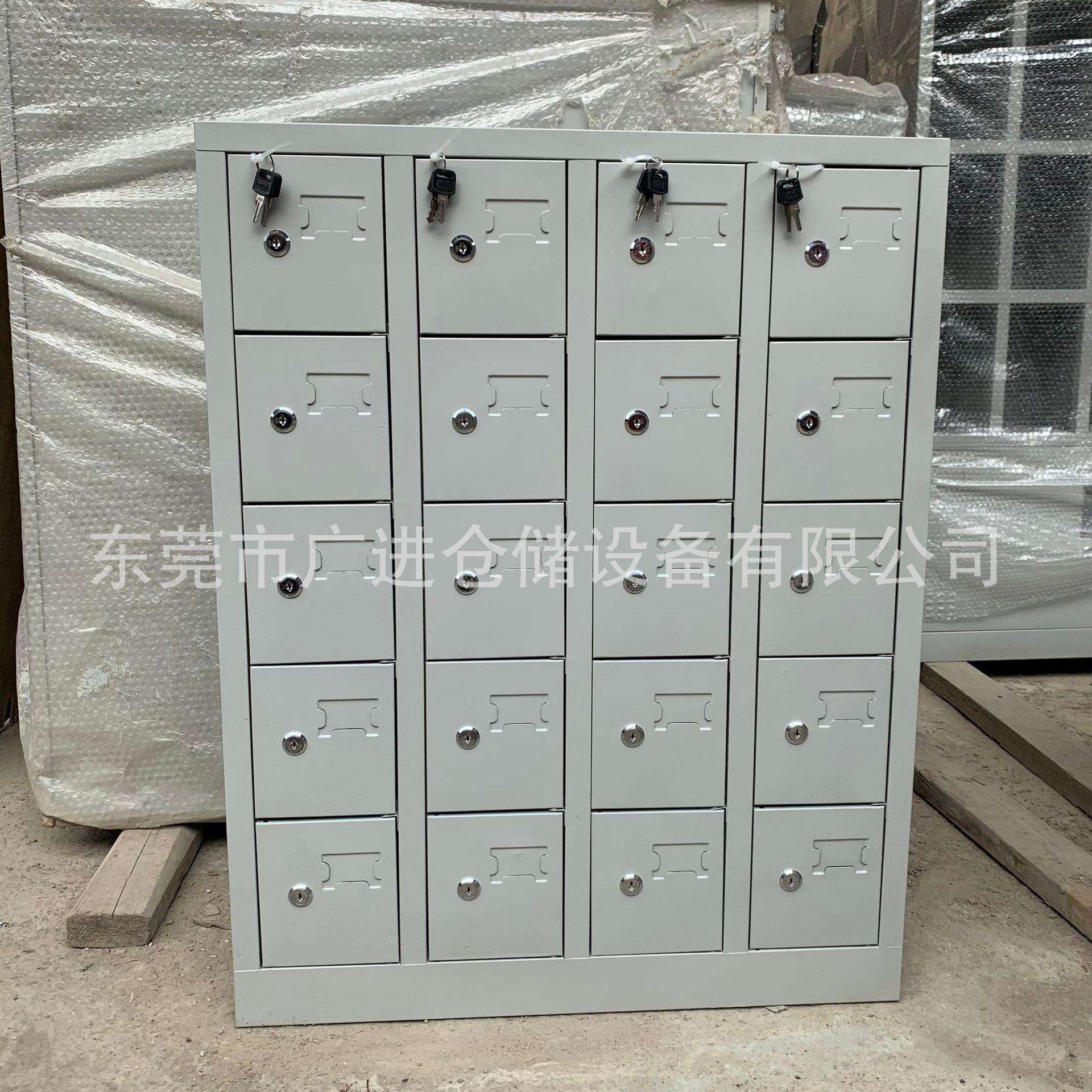员工放手机柜子 工厂员工车间保管手机铁柜 多格带锁放手机储物柜