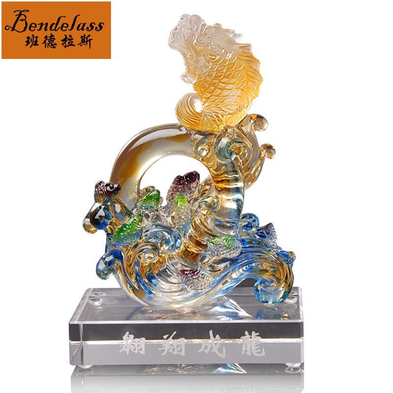 班德拉斯琉璃翱翔成龙摆件客厅办公室装饰创意高档定制商务礼品