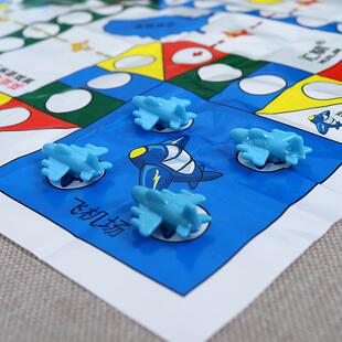 多合一棋盘飞行棋便携式纸质盒装迷你儿童小学生立体趣味飞机棋子