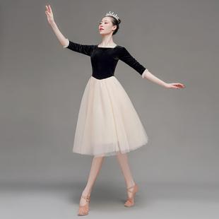 正品艺现代舞蹈演出服大裙舞摆蕾舞成人青春活力考芭跳纱裙舞台表