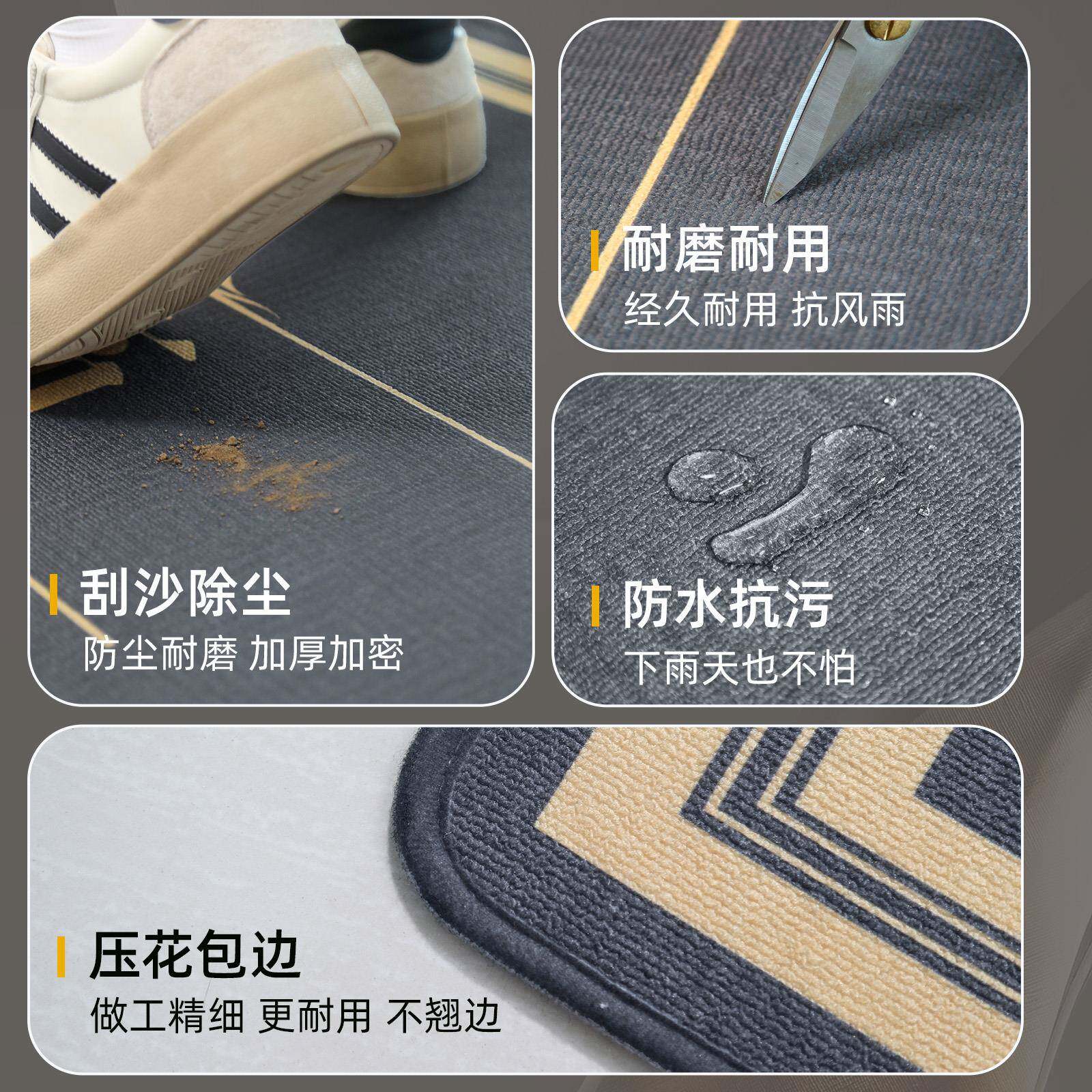 欢用迎光Y16314临门商酒店大门防滑地垫入户门迎宾进口门地垫毯定