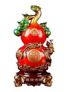 中式福禄吉祥大葫芦摆件办公室客厅酒柜家居装饰摆件乔迁新居礼品