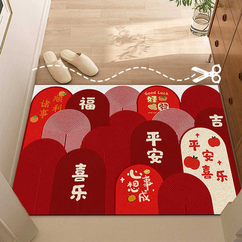地垫入户门耐脏进门门垫易打理可裁剪丝圈地垫玄关防滑垫可代发,居家布艺,家用脚垫,淘宝优惠券,粉丝福利购,淘宝优惠卷