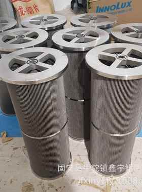 现货供应ZADS3000E2-BZ1空压机滤芯ZALX-160X600-BZ1